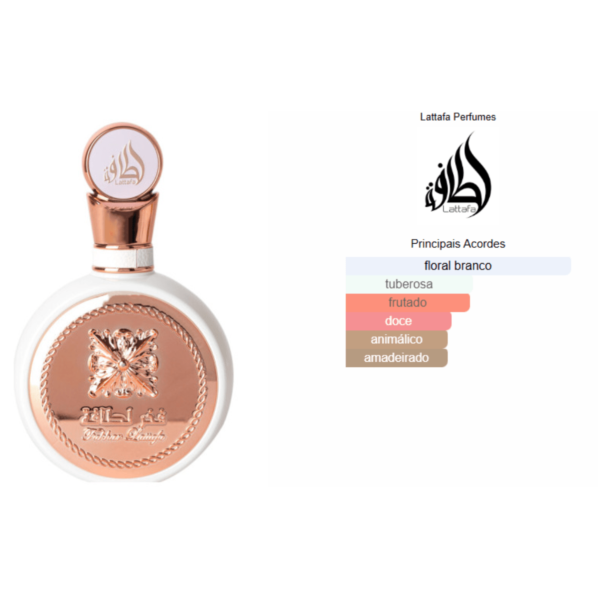Decant Perfume Árabe Feminino Fakhar Rose de Lattafa - Decant de 5ml e 10ml - Rihla Perfumaria